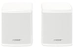 Bose Surround Speakers | Arctic White Bose Surround Speakers | Arctic White