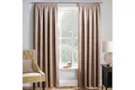 Latte Natural Tape-top Pair Of Thermal Noise Reducing Room Darkening Curtains 117x229cm Latte Natural Tape-top Pair Of Thermal Noise Reducing Room Darkening Curtains 117x229cm
