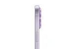 iPhone 17 | 5G | 256GB | Lavender iPhone 17 | 5G | 256GB | Lavender