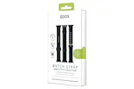 QDOS Apple Watch Strap Bundle | Black QDOS Apple Watch Strap Bundle | Black