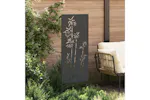 Garden Privacy Screen Black 50 X140cm Cold-rolled Steel Garden Privacy Screen Black 50 X140cm Cold-rolled Steel
