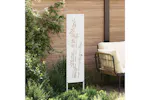 Garden Privacy Screen White 32 X140cm Cold-rolled Steel Garden Privacy Screen White 32 X140cm Cold-rolled Steel