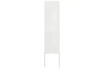 Garden Privacy Screen White 32 X140cm Cold-rolled Steel Garden Privacy Screen White 32 X140cm Cold-rolled Steel