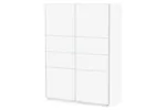 Fast Sliding Door Wardrobe | 2 Doors | White | 1.5m Fast Sliding Door Wardrobe | 2 Doors | White | 1.5m