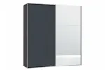Zermatt Wardrobe | Grey Matt & Mirror | 2m Zermatt Wardrobe | Grey Matt & Mirror | 2m