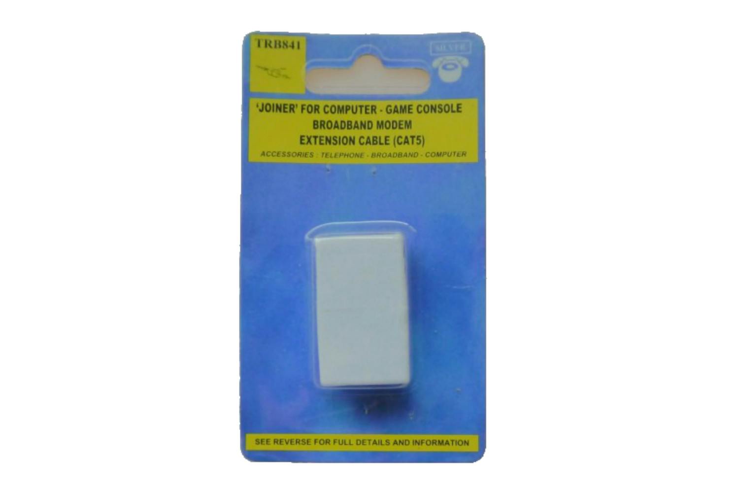 Cat 5 Rj45 Network Cable Extender Connector | Cream
