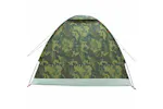 Vidaxl Fishing Tent 2-person Camouflage Waterproof Vidaxl Fishing Tent 2-person Camouflage Waterproof