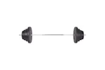Vidaxl Barbell And Dumbbell Set 120 Kg Vidaxl Barbell And Dumbbell Set 120 Kg