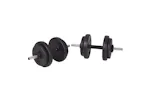 Vidaxl Barbell And Dumbbell Set 120 Kg Vidaxl Barbell And Dumbbell Set 120 Kg