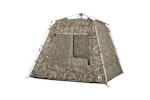 Vidaxl Fishing Tent 4-person Camouflage Quick Release Vidaxl Fishing Tent 4-person Camouflage Quick Release