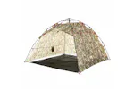 Vidaxl Fishing Tent 4-person Camouflage Quick Release Vidaxl Fishing Tent 4-person Camouflage Quick Release