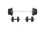 Vidaxl Barbell And Dumbbell Set 60 Kg Vidaxl Barbell And Dumbbell Set 60 Kg