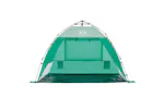 Vidaxl Beach Tent 2-person Sea Green Quick Release Waterproof Vidaxl Beach Tent 2-person Sea Green Quick Release Waterproof
