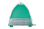 Vidaxl Beach Tent 2-person Sea Green Quick Release Waterproof Vidaxl Beach Tent 2-person Sea Green Quick Release Waterproof