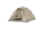 Vidaxl Fishing Tent 4-person Camouflage Quick Release Vidaxl Fishing Tent 4-person Camouflage Quick Release