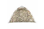 Vidaxl Fishing Tent 4-person Camouflage Quick Release Vidaxl Fishing Tent 4-person Camouflage Quick Release