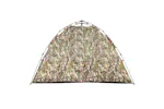 Vidaxl Fishing Tent 4-person Camouflage Quick Release Vidaxl Fishing Tent 4-person Camouflage Quick Release
