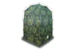 Vidaxl Shower Tent Camouflage Waterproof Vidaxl Shower Tent Camouflage Waterproof