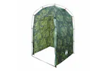 Vidaxl Shower Tent Camouflage Waterproof Vidaxl Shower Tent Camouflage Waterproof