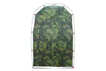 Vidaxl Shower Tent Camouflage Waterproof Vidaxl Shower Tent Camouflage Waterproof