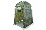 Vidaxl Shower Tent Camouflage Waterproof Vidaxl Shower Tent Camouflage Waterproof