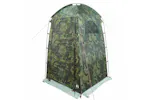 Vidaxl Shower Tent Camouflage Waterproof Vidaxl Shower Tent Camouflage Waterproof
