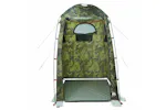 Vidaxl Shower Tent Camouflage Waterproof Vidaxl Shower Tent Camouflage Waterproof