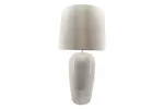 Sloane Ceramic Table Lamp | White/Ivory | 65 cm Sloane Ceramic Table Lamp | White/Ivory | 65 cm
