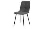 Napoli Dining Set | 7 Piece Napoli Dining Set | 7 Piece