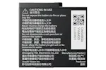 Insta360 Ace Pro 2 Battery Insta360 Ace Pro 2 Battery