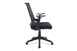 Osprey Office Chair | Black Osprey Office Chair | Black