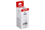 Canon GI-51PGBK Ink Bottle | Black Canon GI-51PGBK Ink Bottle | Black