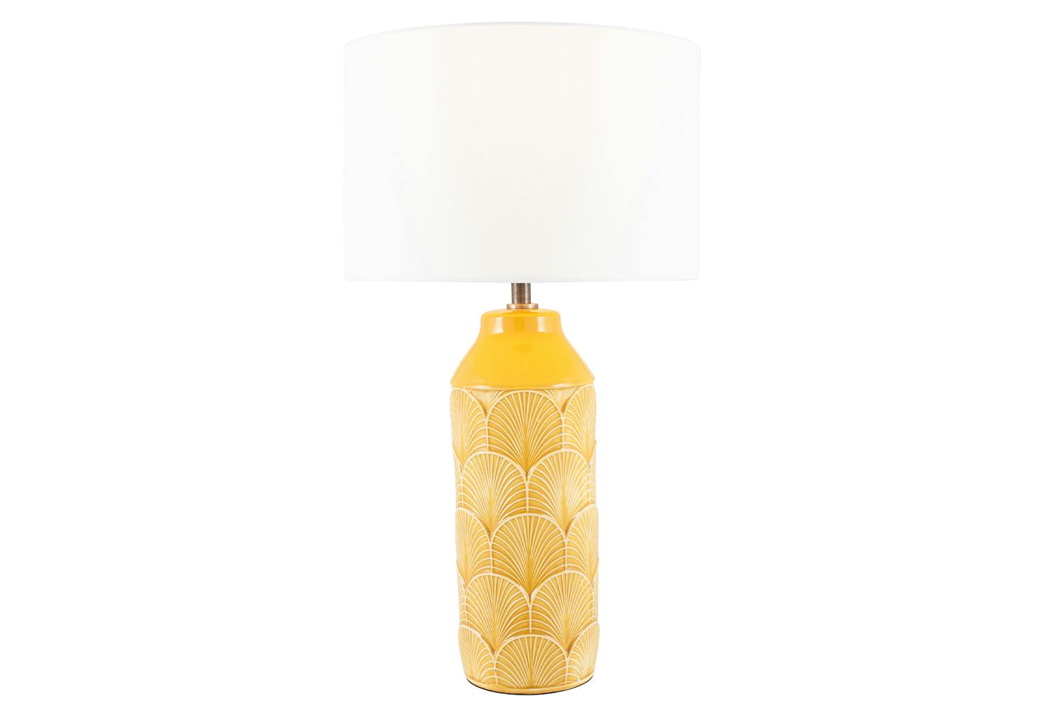 Oscar Table Lamp | Mustard