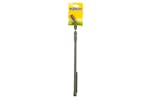 Hozelock Telescopic Lance with Nozzle Hozelock Telescopic Lance with Nozzle
