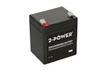 2-Power 2P5-12 5Ah VRLA Security Battery 2-Power 2P5-12 5Ah VRLA Security Battery