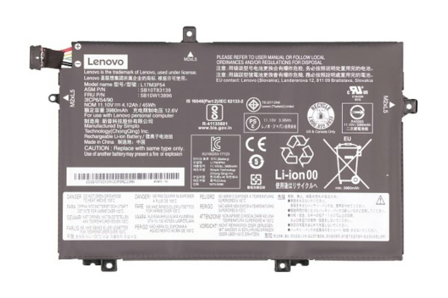 Lenovo 01AV465 3880mAh Main Battery Pack