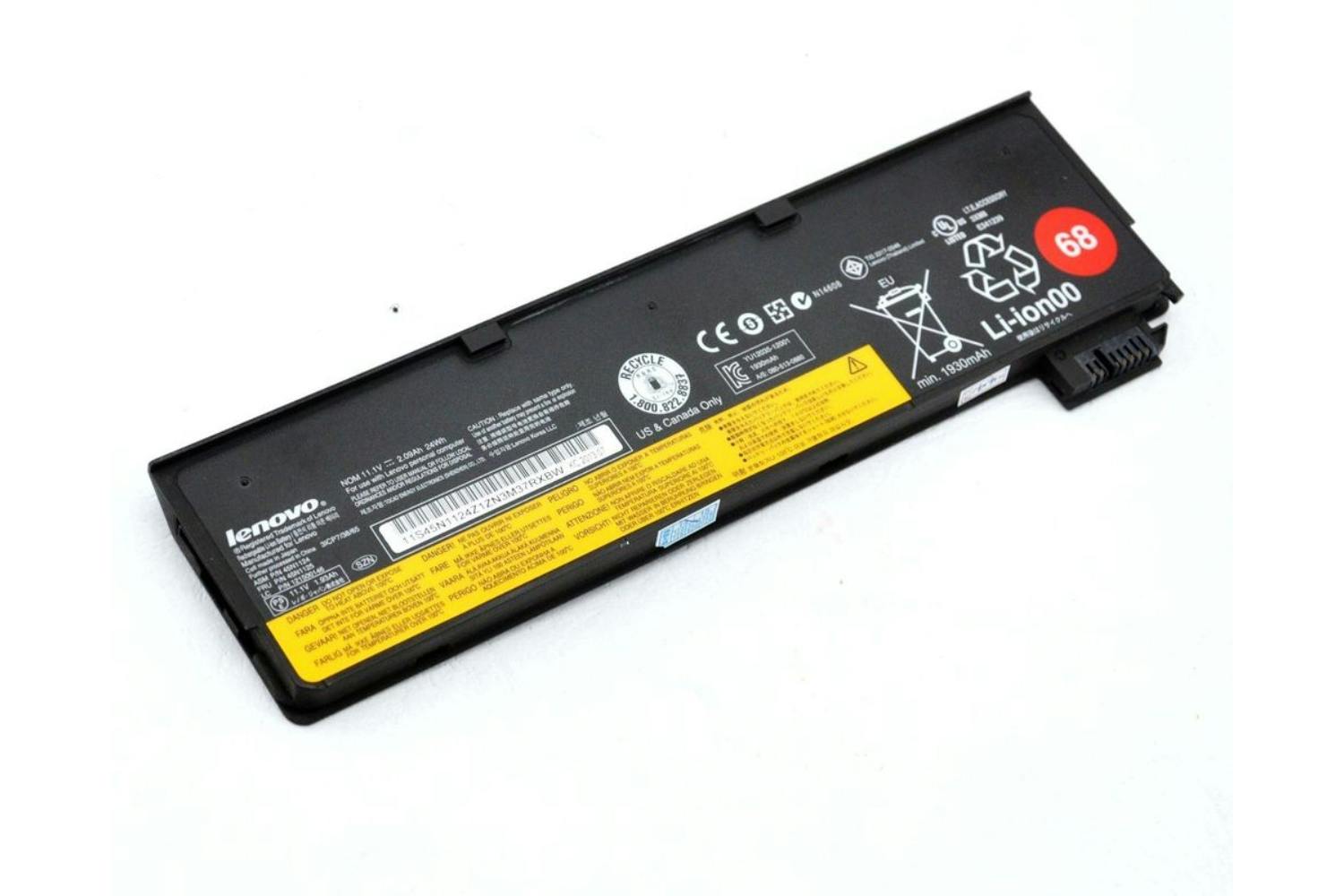 Lenovo ThinkPad Battery 68 11.4V 2060mAh