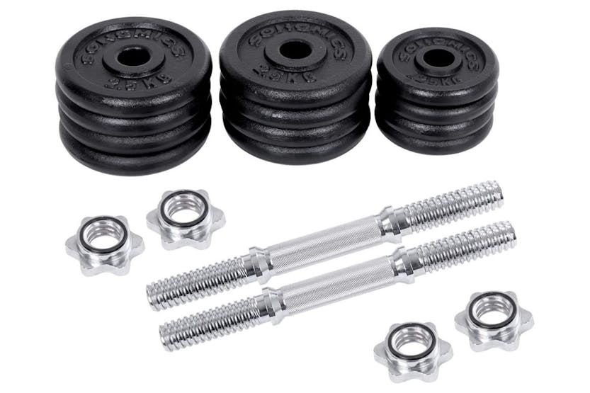 Songmics SYL30T Cast iron Dumbbell Set Songmics SYL30T Cast iron Dumbbell Set