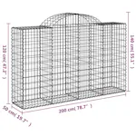 vidaXL 3146343 Arched Gabion Baskets 4 Pcs 200x50x120/140cm Galvanised Iron vidaXL 3146343 Arched Gabion Baskets 4 Pcs 200x50x120/140cm Galvanised Iron