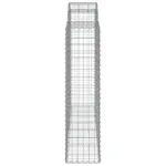 vidaXL 3146386 Arched Gabion Baskets 5 Pcs 200x50x160/180cm Galvanised Iron vidaXL 3146386 Arched Gabion Baskets 5 Pcs 200x50x160/180cm Galvanised Iron