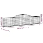 vidaXL 3146485 Arched Gabion Baskets 2 Pcs 300x30x60/80cm Galvanised Iron vidaXL 3146485 Arched Gabion Baskets 2 Pcs 300x30x60/80cm Galvanised Iron
