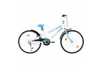 vidaXL 92184 Kids Bike 24 Inch Blue And White vidaXL 92184 Kids Bike 24 Inch Blue And White