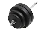 vidaXL 3145020 Barbell With Plates 60 Kg vidaXL 3145020 Barbell With Plates 60 Kg