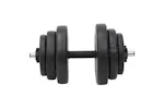 vidaXL 3145031 Barbell And Dumbbell With Plates Set 120 Kg vidaXL 3145031 Barbell And Dumbbell With Plates Set 120 Kg