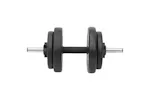 vidaXL 3145031 Barbell And Dumbbell With Plates Set 120 Kg vidaXL 3145031 Barbell And Dumbbell With Plates Set 120 Kg
