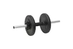 vidaXL 3145030 Barbell And Dumbbell With Plates Set 90 Kg vidaXL 3145030 Barbell And Dumbbell With Plates Set 90 Kg