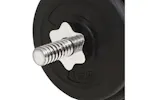 vidaXL 91401 Barbell And Dumbbell Set 30 Kg vidaXL 91401 Barbell And Dumbbell Set 30 Kg