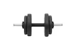vidaXL 3145027 Barbell And Dumbbell With Plates 60 Kg vidaXL 3145027 Barbell And Dumbbell With Plates 60 Kg