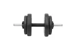 vidaXL 3145032 Barbell And Dumbbell With Plates Set 120 Kg vidaXL 3145032 Barbell And Dumbbell With Plates Set 120 Kg