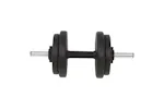 vidaXL 91401 Barbell And Dumbbell Set 30 Kg vidaXL 91401 Barbell And Dumbbell Set 30 Kg